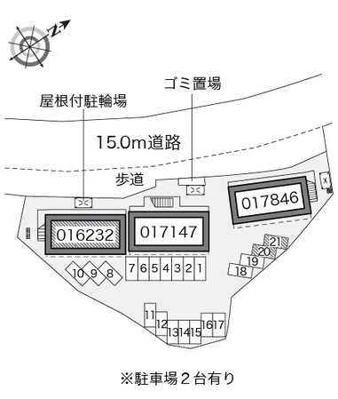 レオパレスいちごＡの物件内観写真